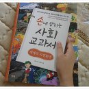 세계로환경 이미지