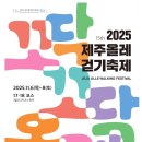 꼬닥꼬닥 이미지