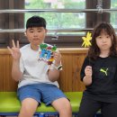 9/3(목) - 창의미술활동(자화상 그리기와 가을게시판 꾸미기) 이미지