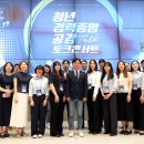 NEW하나로축산
