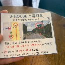 전주 청담스토리 웨딩촬영 솔직 후기(야간촬영포함)
