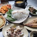 하나수산포차