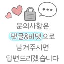 옵티멈피티 이미지