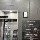 마음애병원 | 천안양식맛집 소개팅 데이트장소 추천 불당동 실버래빗 후기