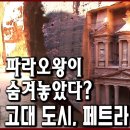 세계문화탐험 1 Daum카페