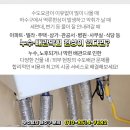 한송의원 네이버블로그