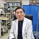 박현태내과 이미지