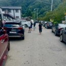 산울림펜션민박