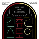 가평군-18