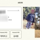 떡예찬 이미지