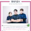 내이치과기공소 이미지