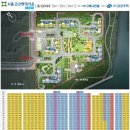 주식회사 금강 이미지