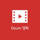 영화슈퍼 이미지