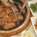 도천삼백식당프리미엄 이미지