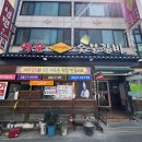 경기도 수원시 권선구 경수대로335번길 12 (권선동) | 권선동 예술갈비 가성비 점심특선, 이곳을 수원갈비 맛집으로 추천하는 이유