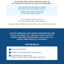 디유치과의원 | 진안동치과 임플란트 붓기, 냄새? ‘이것’이 필요해요