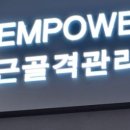 홈플러스(주)부천상동 이미지