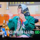 헤브어굿데이 이미지