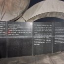 공주공원 공주공원 주차장 우측 이미지