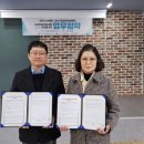 녹색영농조합법인 이미지