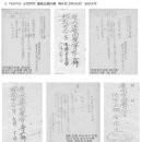 구산면717 이미지