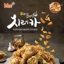 비에이치씨청라 이미지