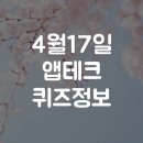 슈퍼요니