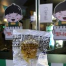 점촌슈퍼