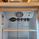 (주)케이쓰리