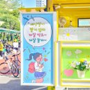 과천고등학교 이미지
