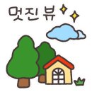 스시히로시 이미지