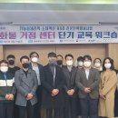 혁신인력 이미지