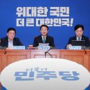 신천지