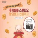 황금 이미지