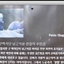 구덕교 이미지