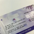 여공인셀덤