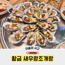 인동13길-2 이미지