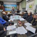 남촌동경로당 이미지