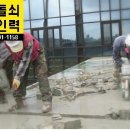 주신인력 네이버블로그