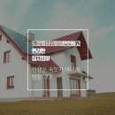 송덕로 이미지