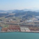 대양세라믹