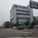 신금촌대리점