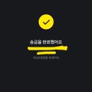 카페포롱 | [수원아이폰스냅 포롱스냅 계약후기_더아리엘]