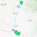 땅끝해남 월송 한우촌 이미지