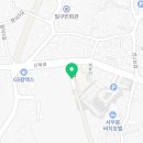 제주해밀공인중개사사무소 이미지