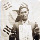 KT남원지사 | 한국의 성씨 - 파평 윤씨 뿌리 및 소정공파 알아보기