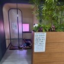 홍삼스파참숯가마사우나 | 파주 찜질방 홍삼스파 참숯가마 사우나 주말 찐후기 장어 삼겹살 무한리필 39,000원