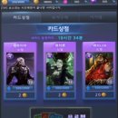 히어로플레이스