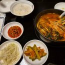 미선야채 이미지