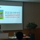 부평1동행정복지센터 2층 회의실 이미지